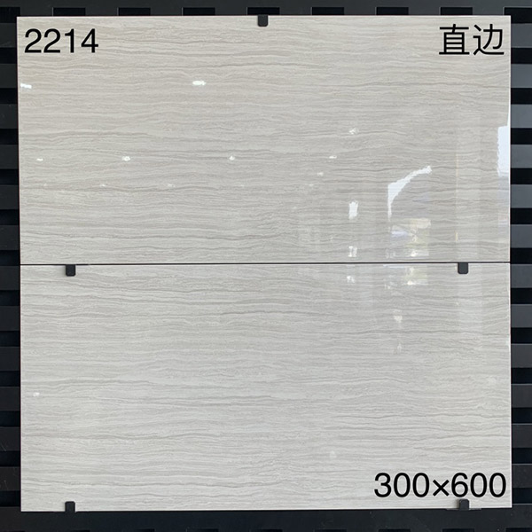 SKU-01-2214